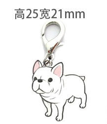 New Painted Pet Pendant  High Quality Pet Pendant Pet Keychain Pet Decorations